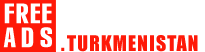 Дизайн интерьера Туркменистан продажа Туркменистан, купить Туркменистан, продам Туркменистан, бесплатные объявления